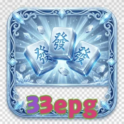 33epg