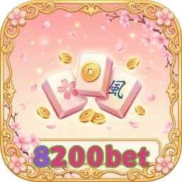 8200bet